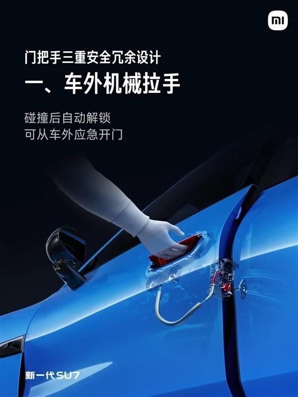 【来源：快科技】