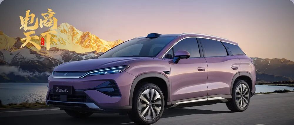 突发！比亚迪成功拿下英伟达，背后究竟有何玄机？