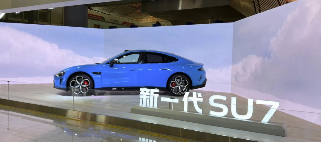 新一代SU7发布后，小米市值却蒸发600多亿，发生了什么？