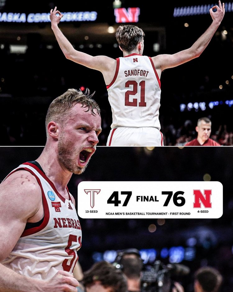 此前八次首轮出局！内布拉斯加大学疯三首胜 10000名球迷现场见证