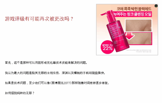 责任编辑：拾柒