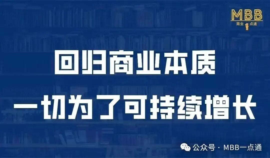 梁宁的《真需求》过时了,这才是AI 时代的真需求!_新浪财经_新浪网
