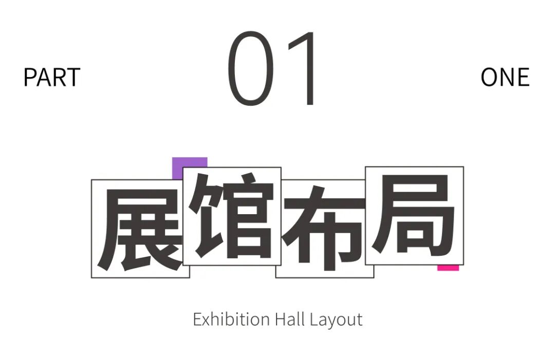 一键收藏！2026广州定制家居展暨轻高定展【超全逛展攻略】来啦！|广州市_新浪财经_新浪网