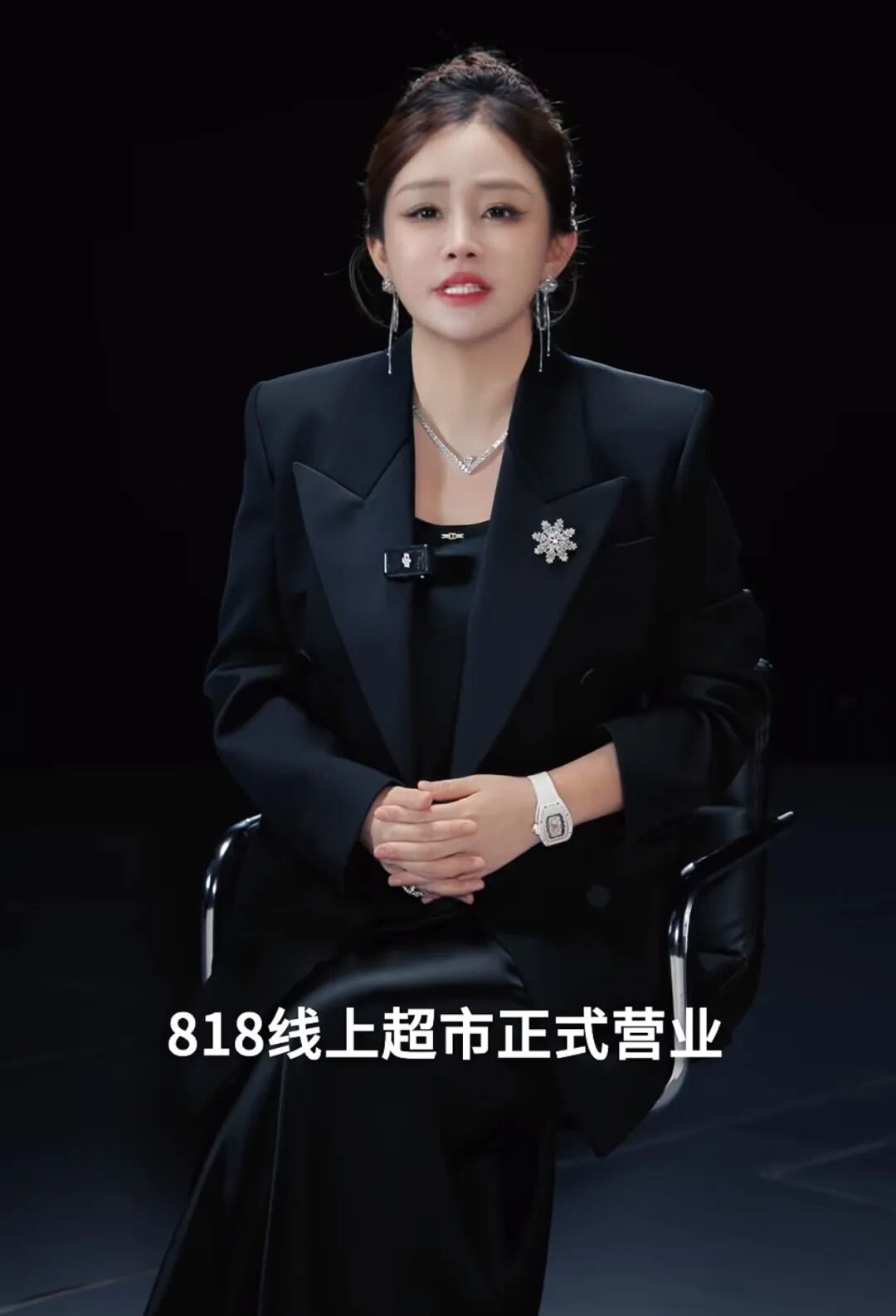 图源：快手