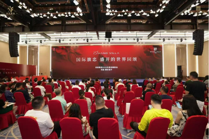 总价约856万起!旗忠别墅区红盘「尚园」三批次,建面约159-179㎡精装叠墅即将加推!|别墅_新浪财经_新浪网