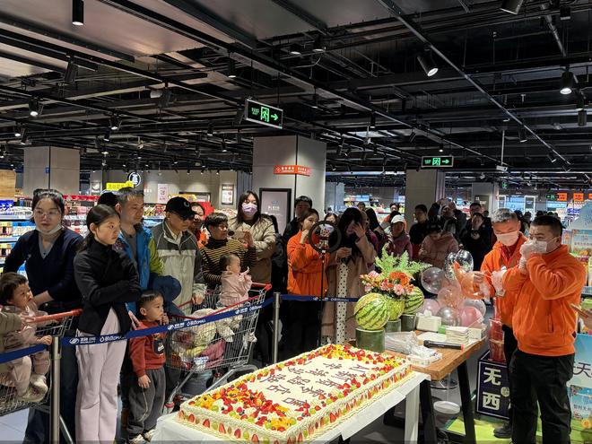 调改一周年 物美AI新质零售全国首店日均销售额增长2.7倍 - 新浪财经