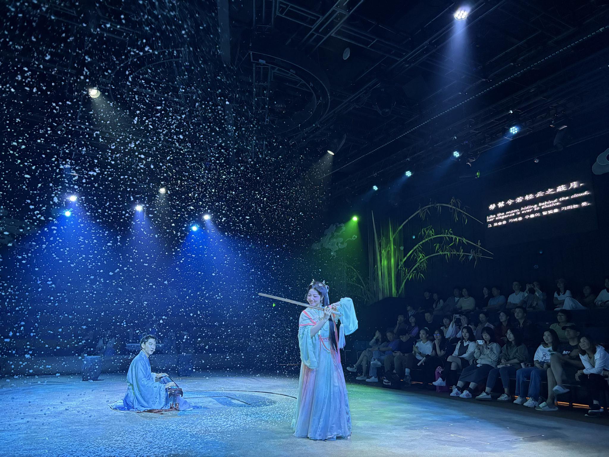 ͼΪ����ϲ�硶���ɡ������ֳ��������� �������㣩