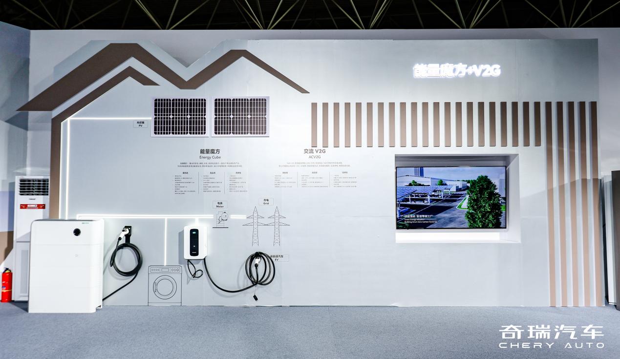 在演讲最后，尹同跃提出了一个极具挑战的碳中和目标：