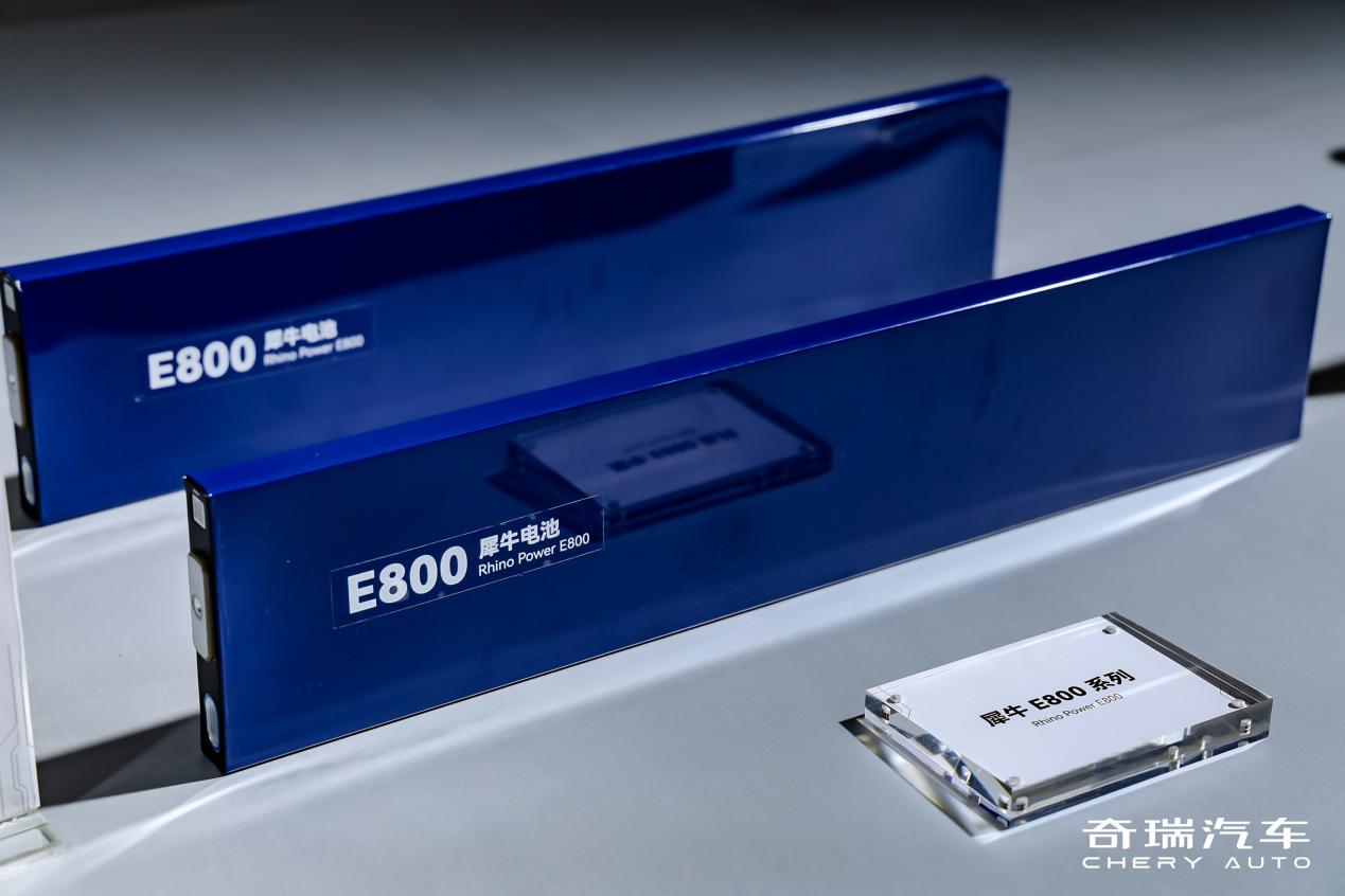 犀牛E800电池系列