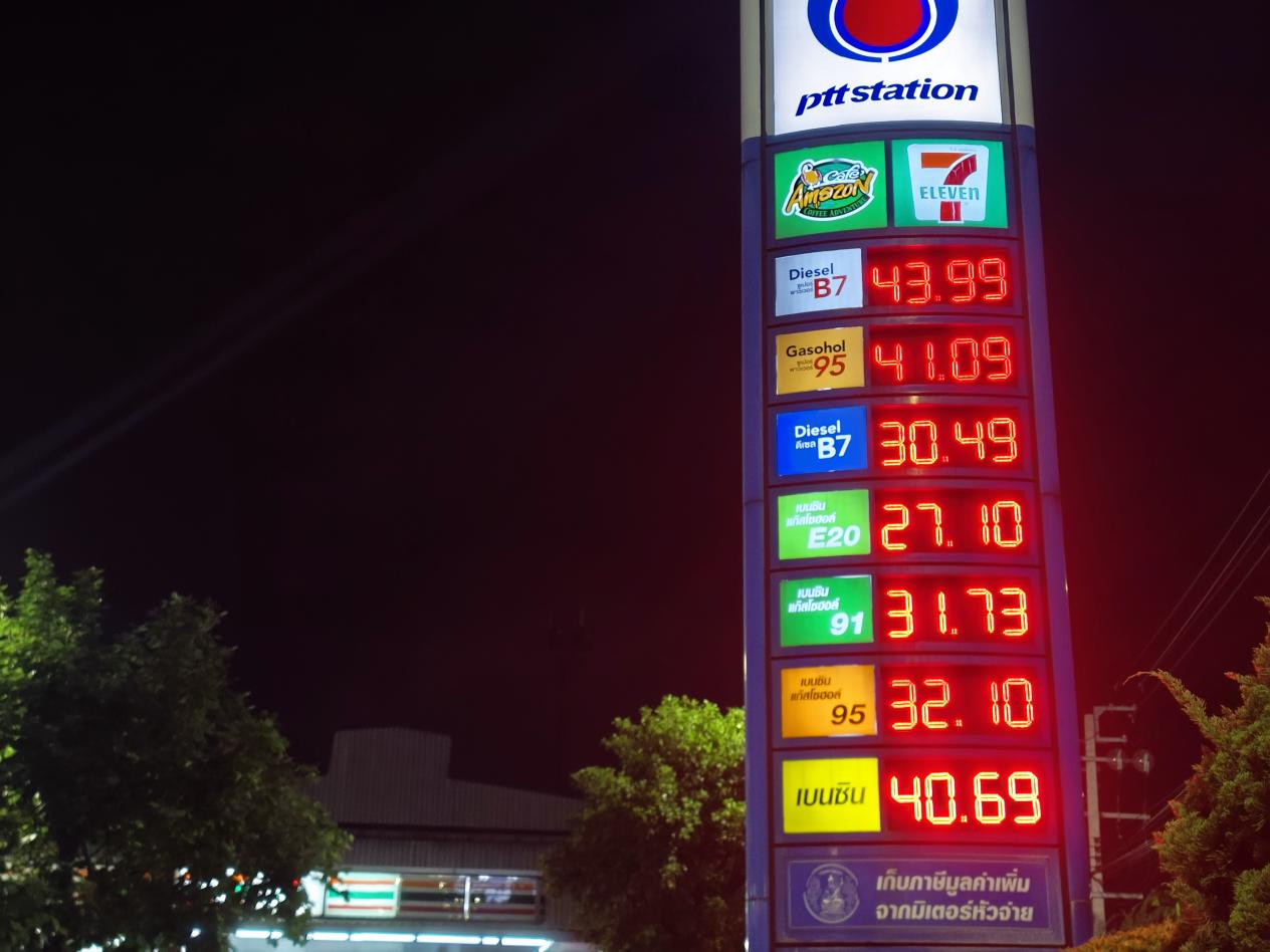泰国成品油已经开始涨价（图片来源：受访者供图）