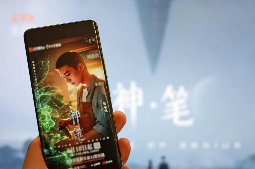 图片来源：本报记者 梁远浩 摄
