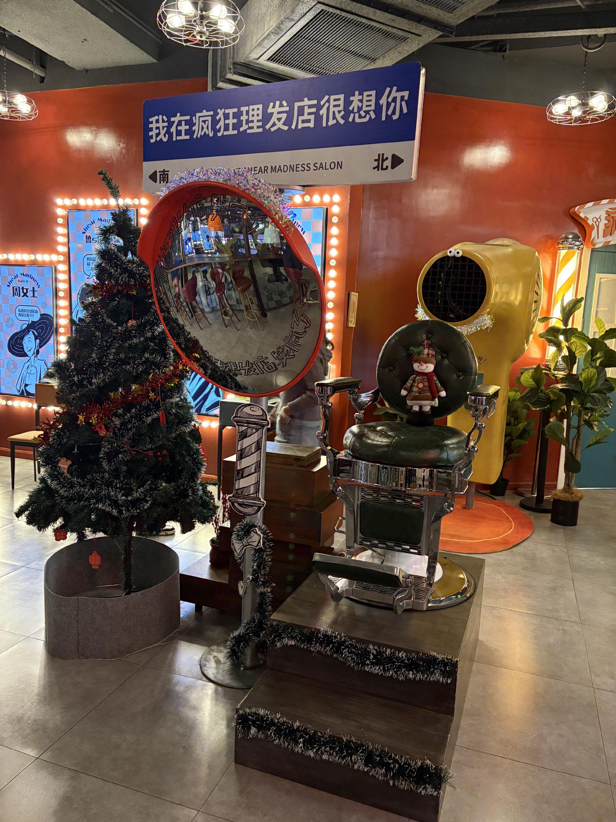 ͼΪ����������꡷С�糡�ڹ����ڡ��򿨡��ĳ��衣������ �������㣩