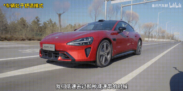 图注：这算高速