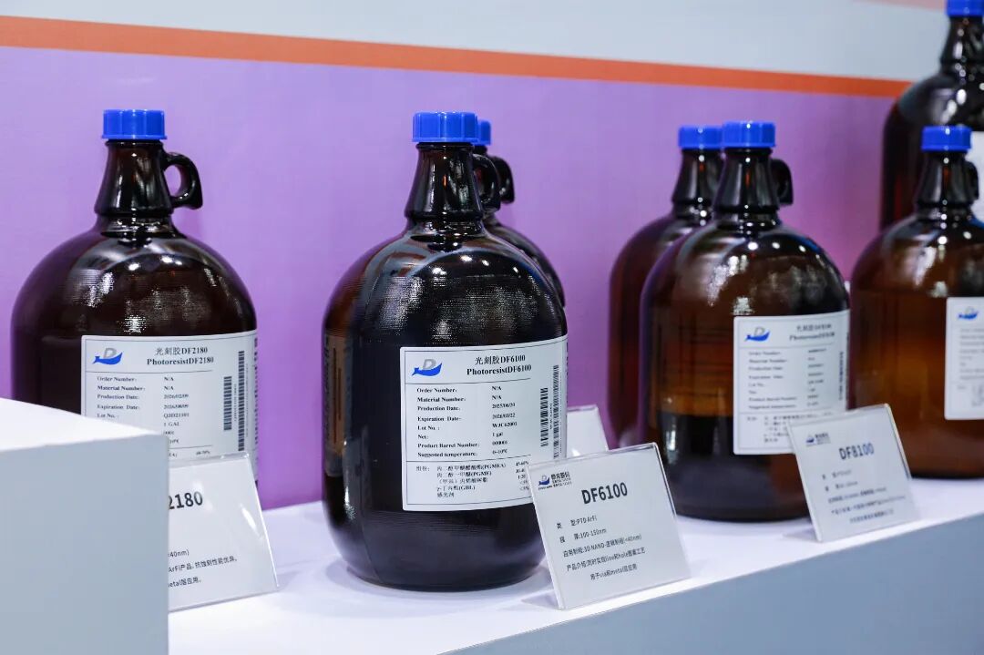 鼎龙股份高端晶圆光刻胶产品