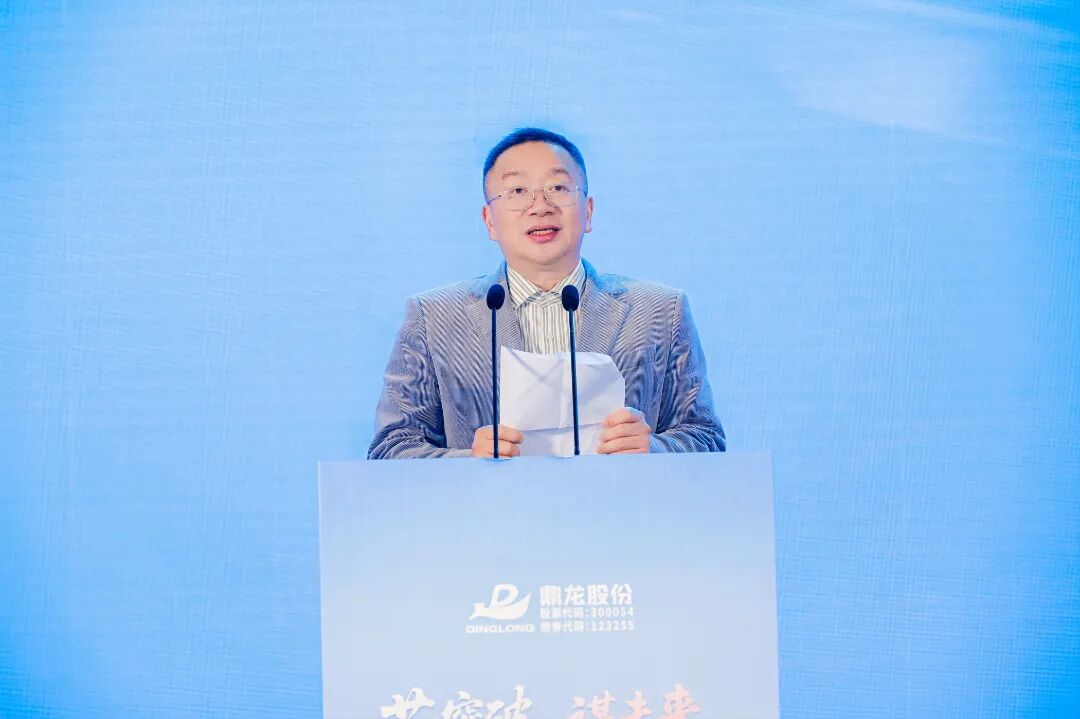 总裁朱顺全先生致欢迎词