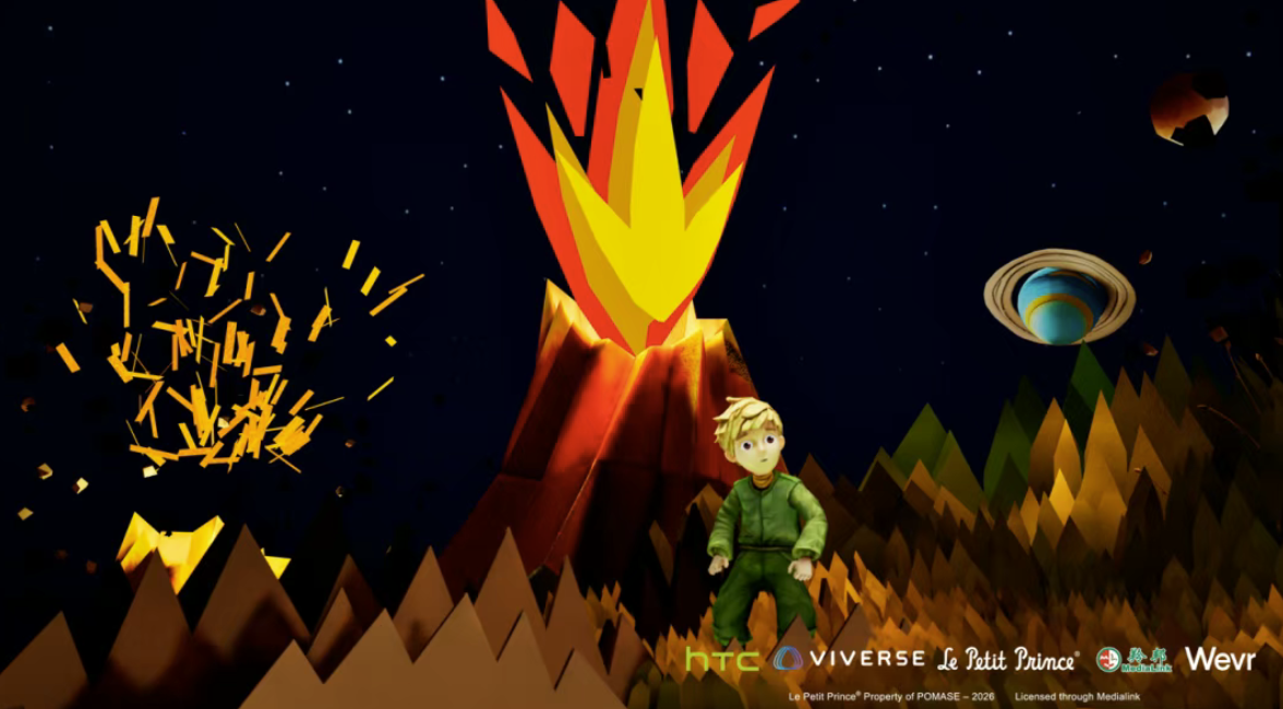 图源：HTC VIVE官网