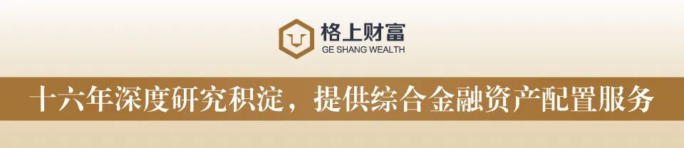 来源:《更富有更睿智更快乐》