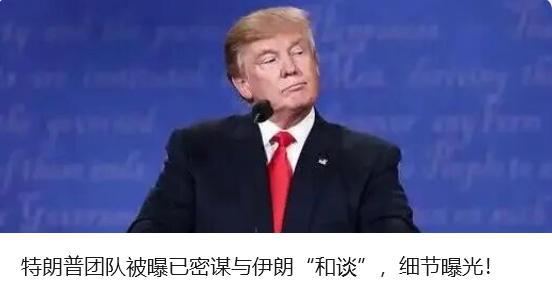 来源：央视新闻客户端