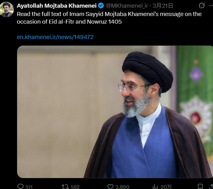 美以情报机构紧盯：新年致辞无录音、无视频，穆杰塔巴究竟在哪？