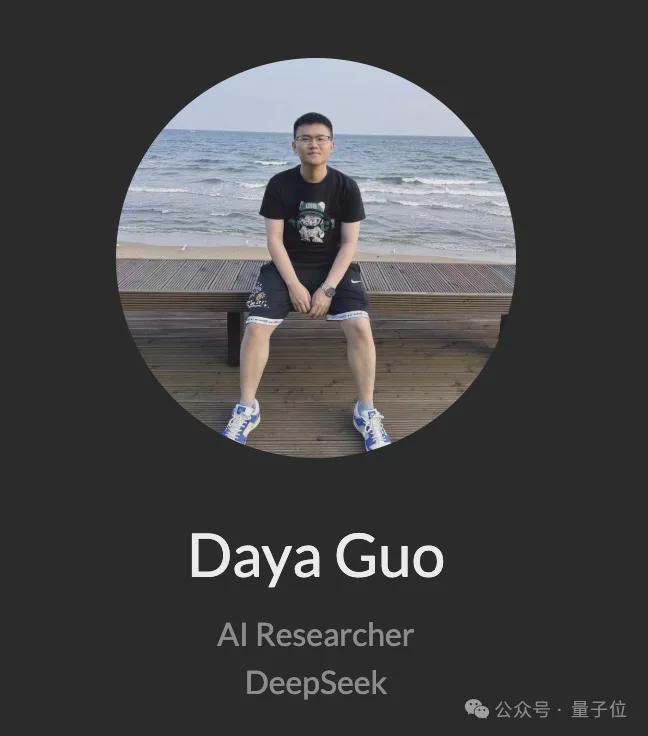 大厂抢郭达雅进行时！DeepSeek核心成员还是个“综艺巨佬”|推理_新浪财经_新浪网