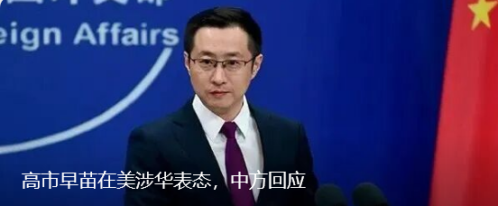 来源：央视新闻客户端