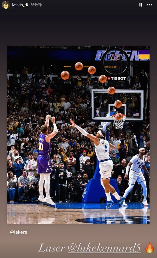 完美弧线！范德比尔特社媒转发肯纳德绝杀投篮轨迹图