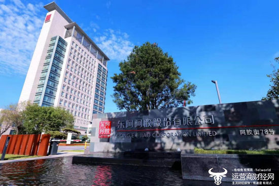 东阿阿胶董事长程杰上任一年后营利双增 把17.39亿元利润全都分了？