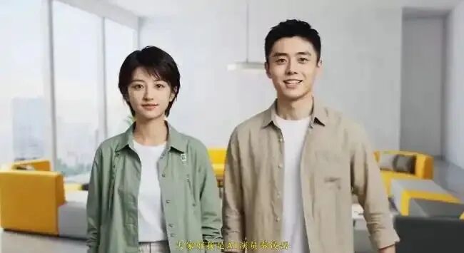 图片来自：微博截图