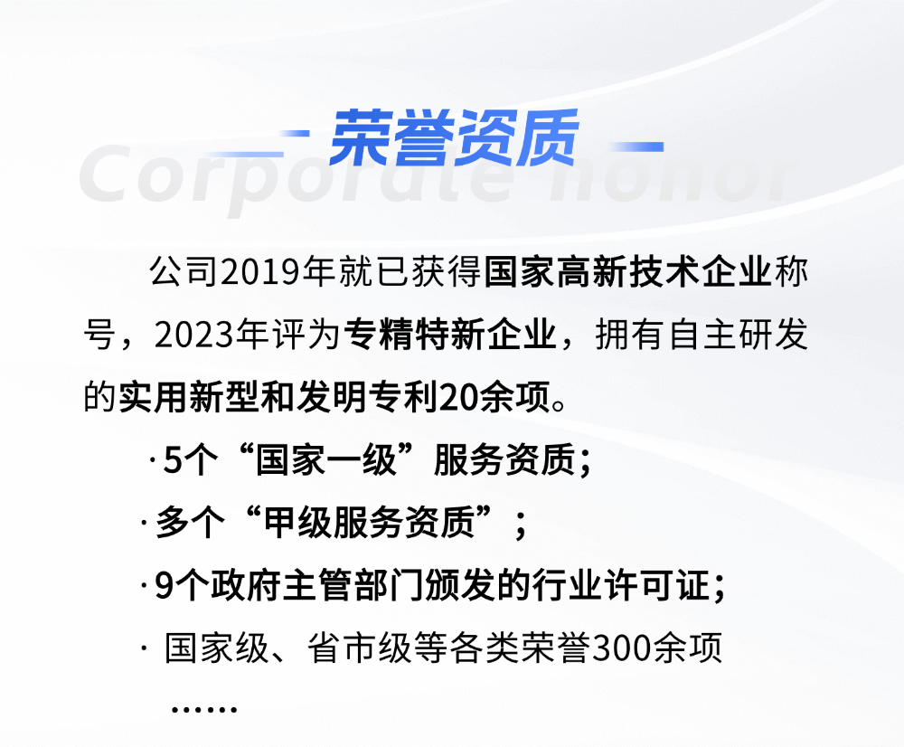 文章来源：美中环境