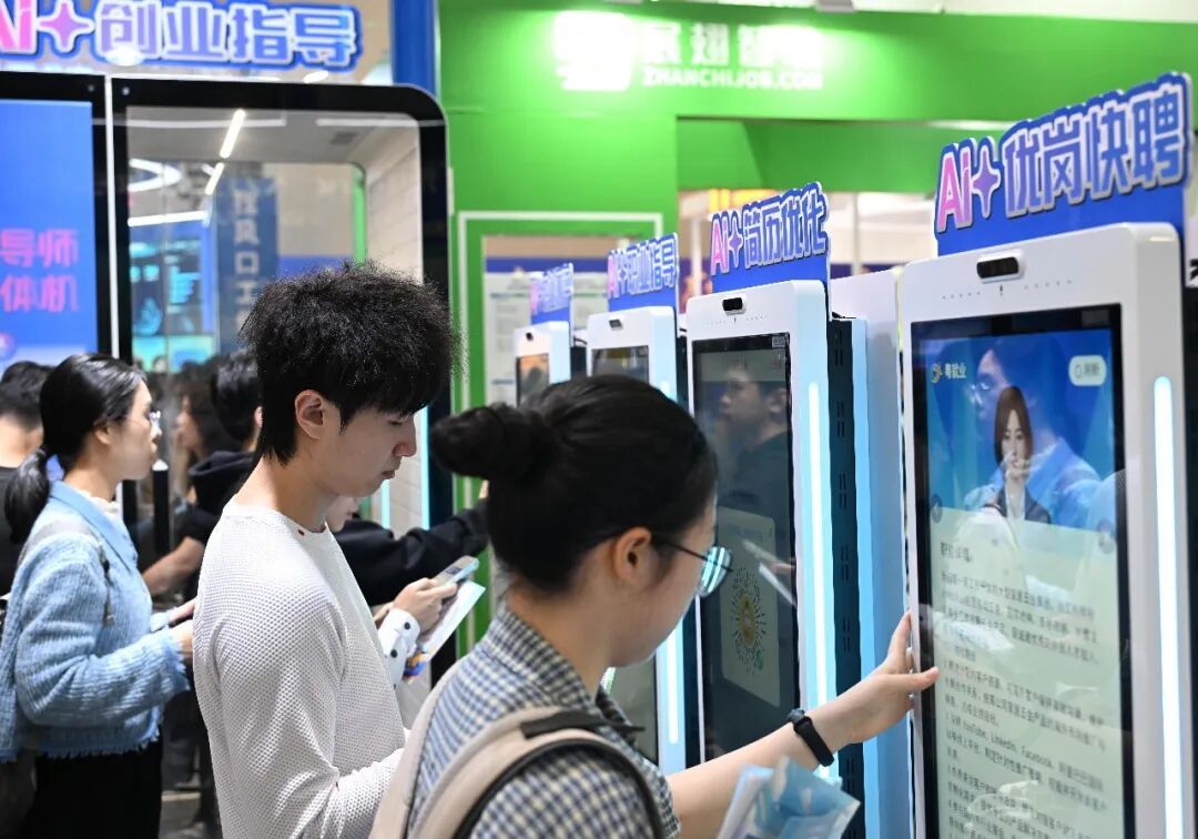 ​新华社记者 邓华 摄