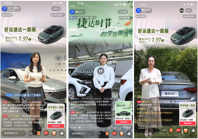 当营销奖项AI涌现，留给观望者的时间还剩多少？