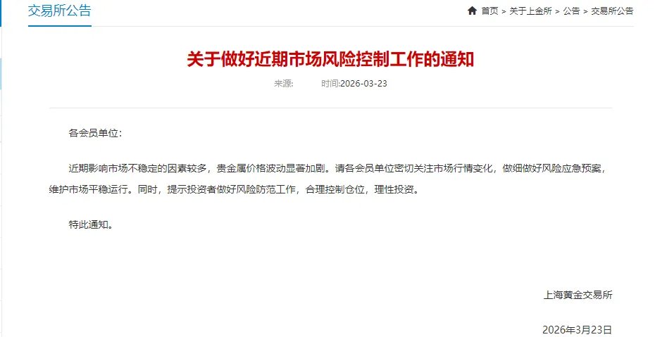 本文起原：东谈主民日报