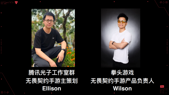 库克来中国打上“瓦”了_新浪财经_新浪网