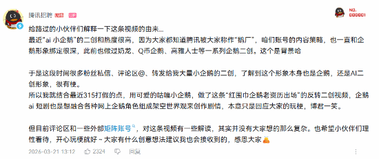 责任编辑：拾柒