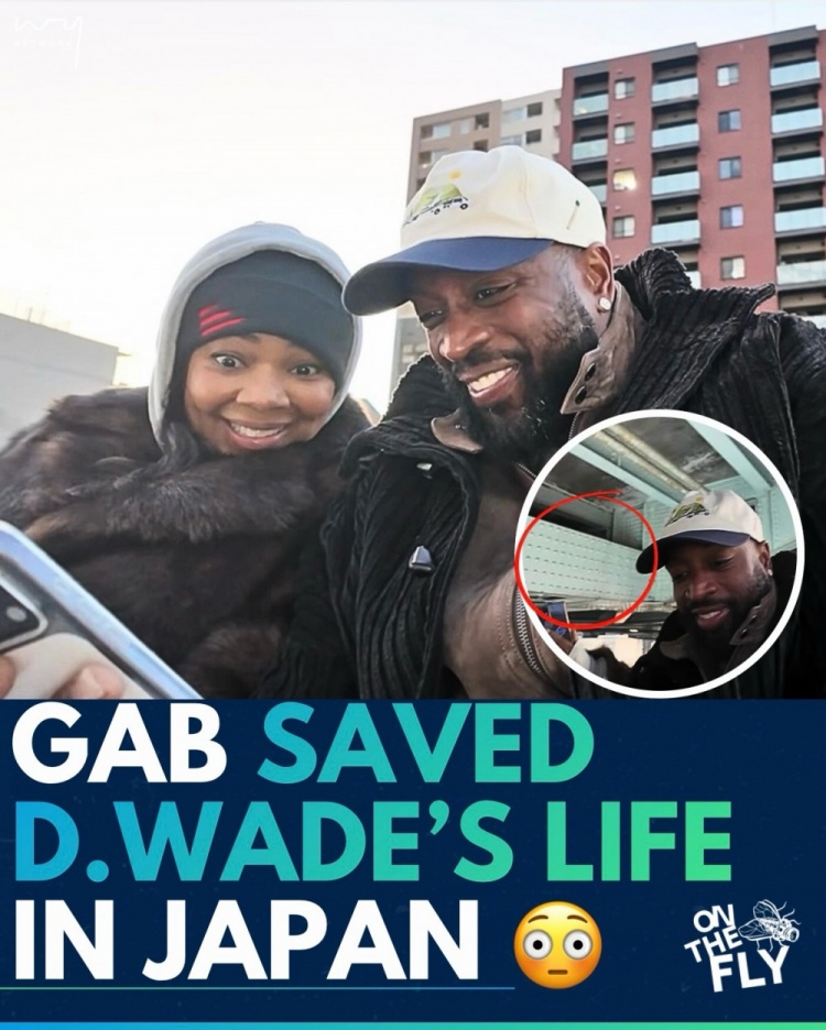 惊魂一刻！韦德出游险遭“爆头” 妻子尤尼恩眼疾手快化险为夷