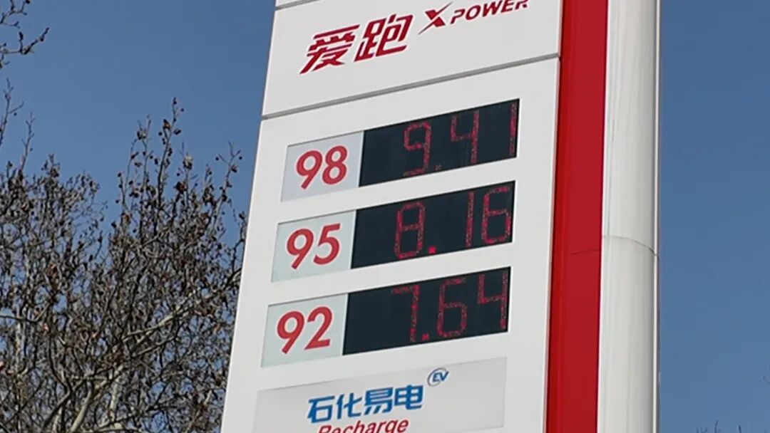 开头 | 大象新闻记者 彭勃 生家轩（实习）