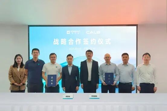 图片起首：新巨能