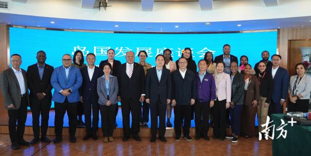 专访全国对外友协会长杨万明：紧抓APEC机遇，夯实区域合作民意基础|广东省_新浪财经_新浪网