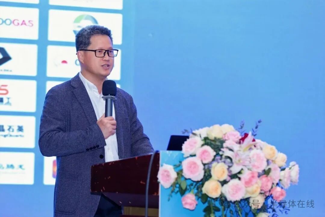 杨德仁院士致辞！第二届第四代半导体技术研讨会圆满落幕！|浙江大学_新浪财经_新浪网