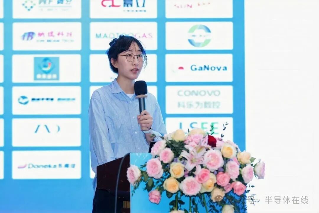 杨德仁院士致辞！第二届第四代半导体技术研讨会圆满落幕！|浙江大学_新浪财经_新浪网