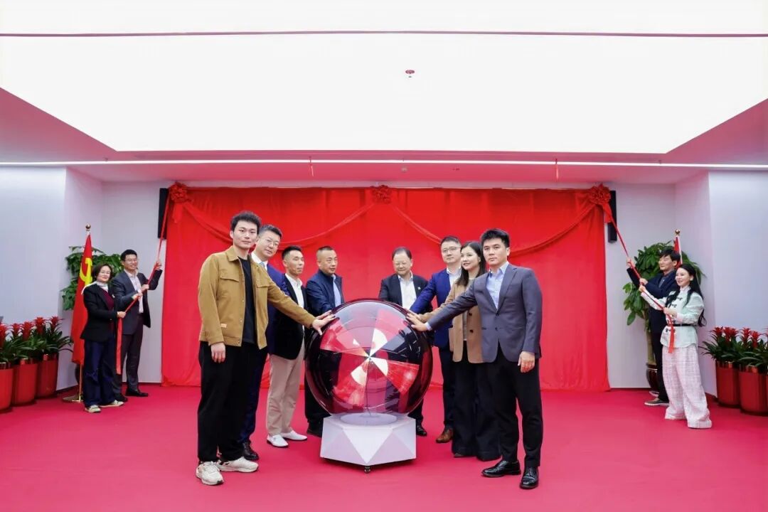 图 | 揭牌启幕和剪彩仪式