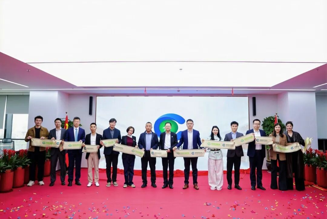 图 | 揭牌启幕和剪彩仪式