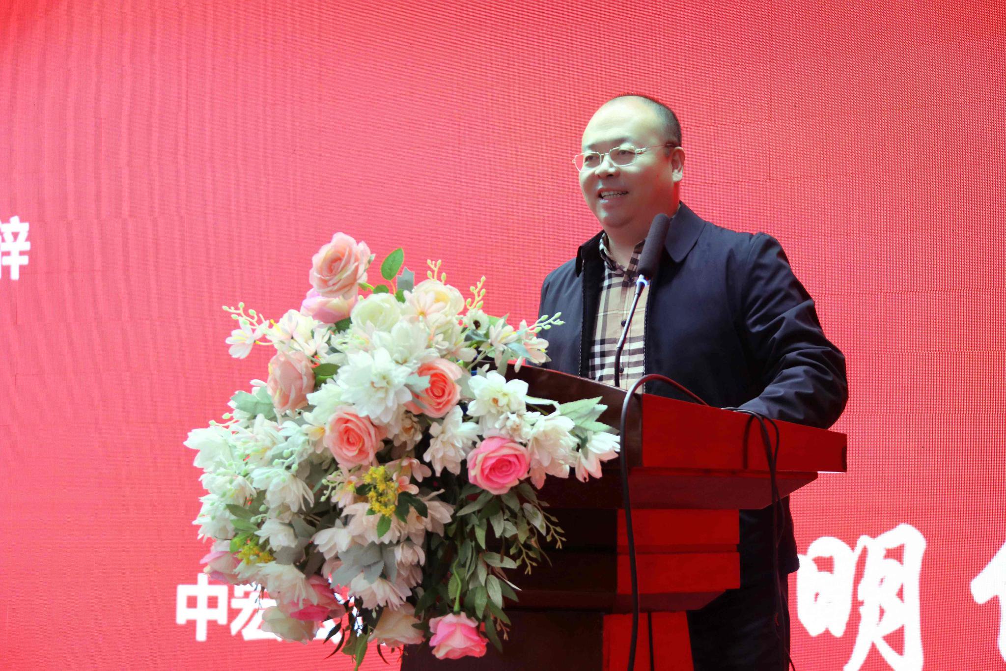 中宏2025全国经销商年会落幕|宏图破晓启新程,品渠协同赢未来|黄金连续AU0|渠道|生物|延吉|合作_手机新浪网