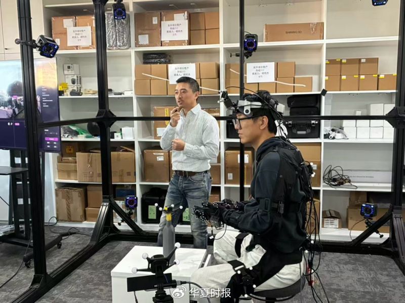 李遥讲解诺亦腾机器人高精度多模态数据采集系统