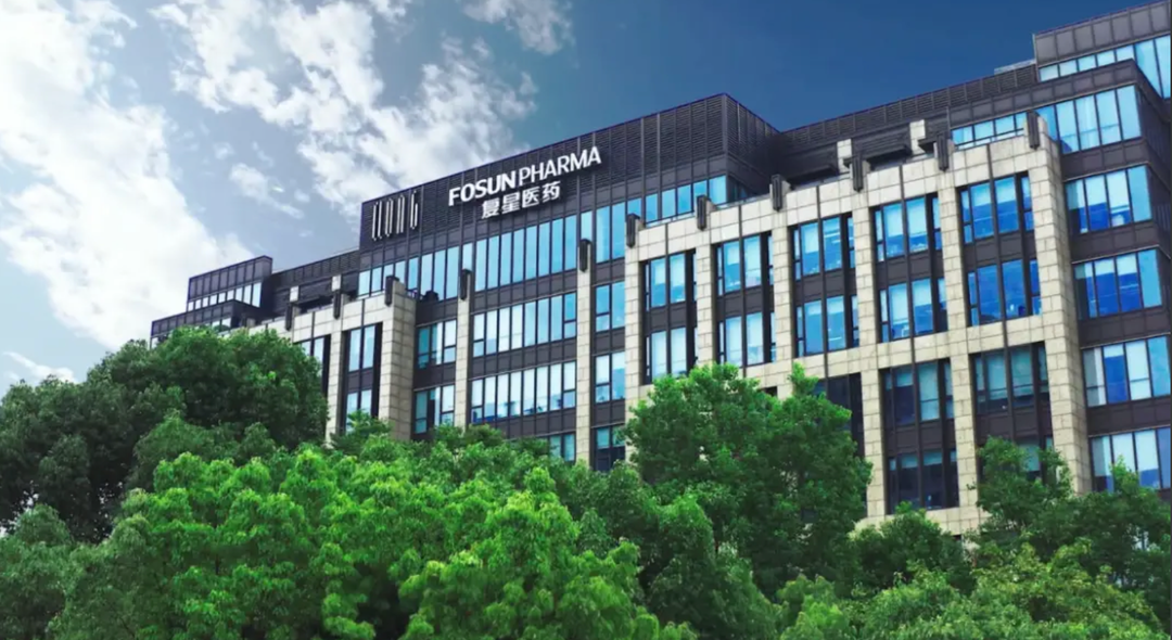 复星医药2025年实现营业收入416.62亿元 同比增长1.45%
