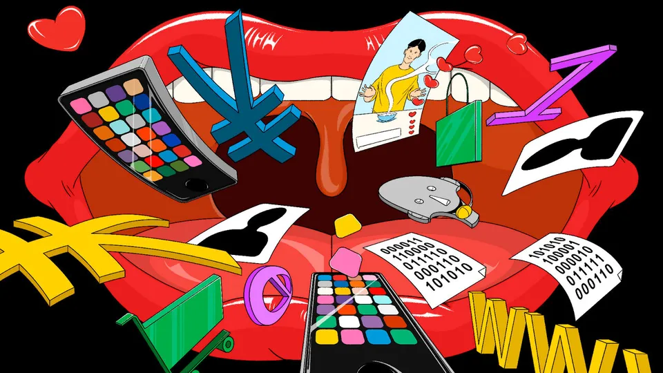 插图：卡罗琳娜·莫斯科索