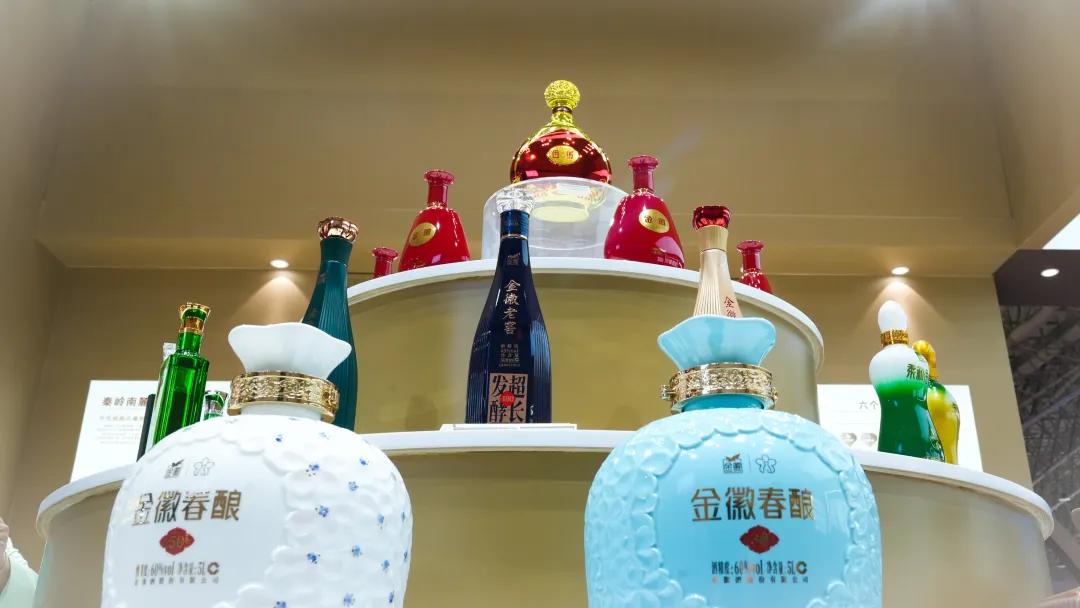 图片开始：金徽酒官网