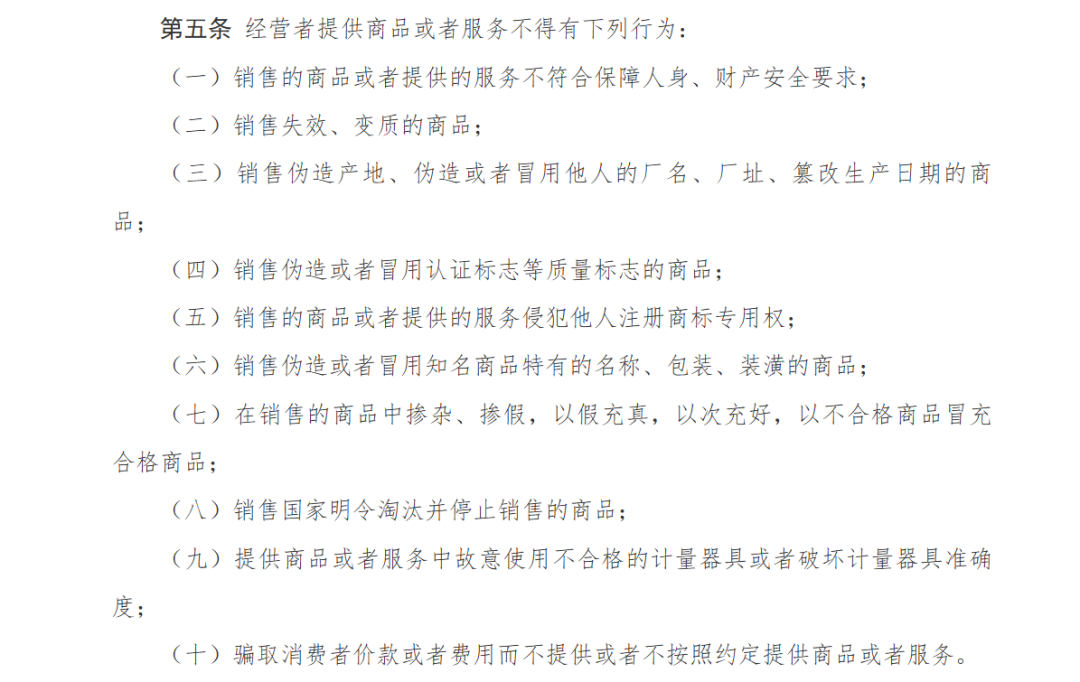 图片来源：国家市场监督管理总局