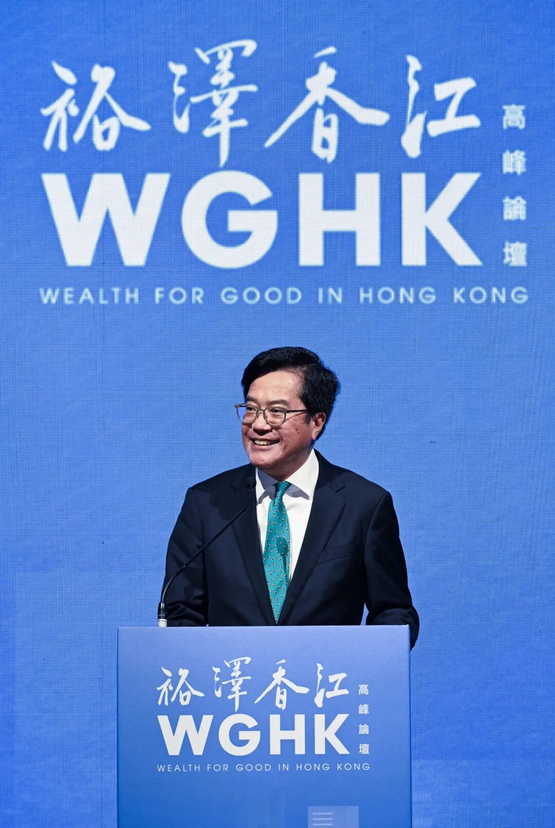 黄伟纶致辞。政府新闻处