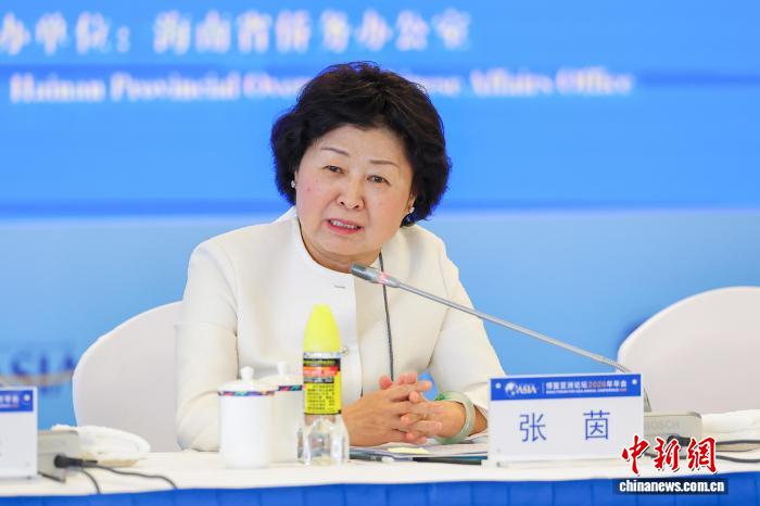 （聚焦博鳌）张茵：人工智能为传统产业转型升级注入强劲新动能|人工智能_新浪财经_新浪网